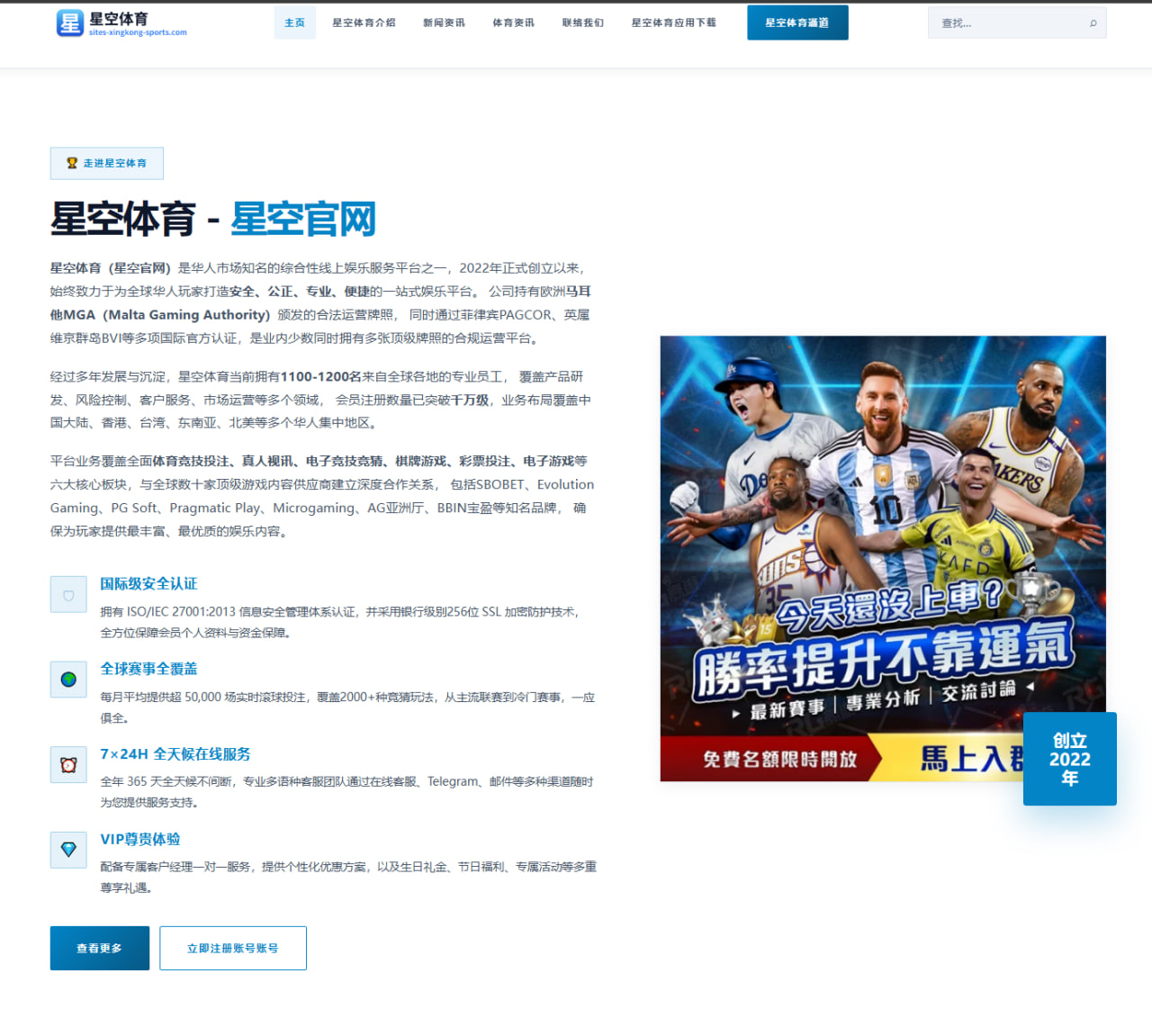 乌西克重量级统一战前训练营变化与二番战前瞻分析 | leyu